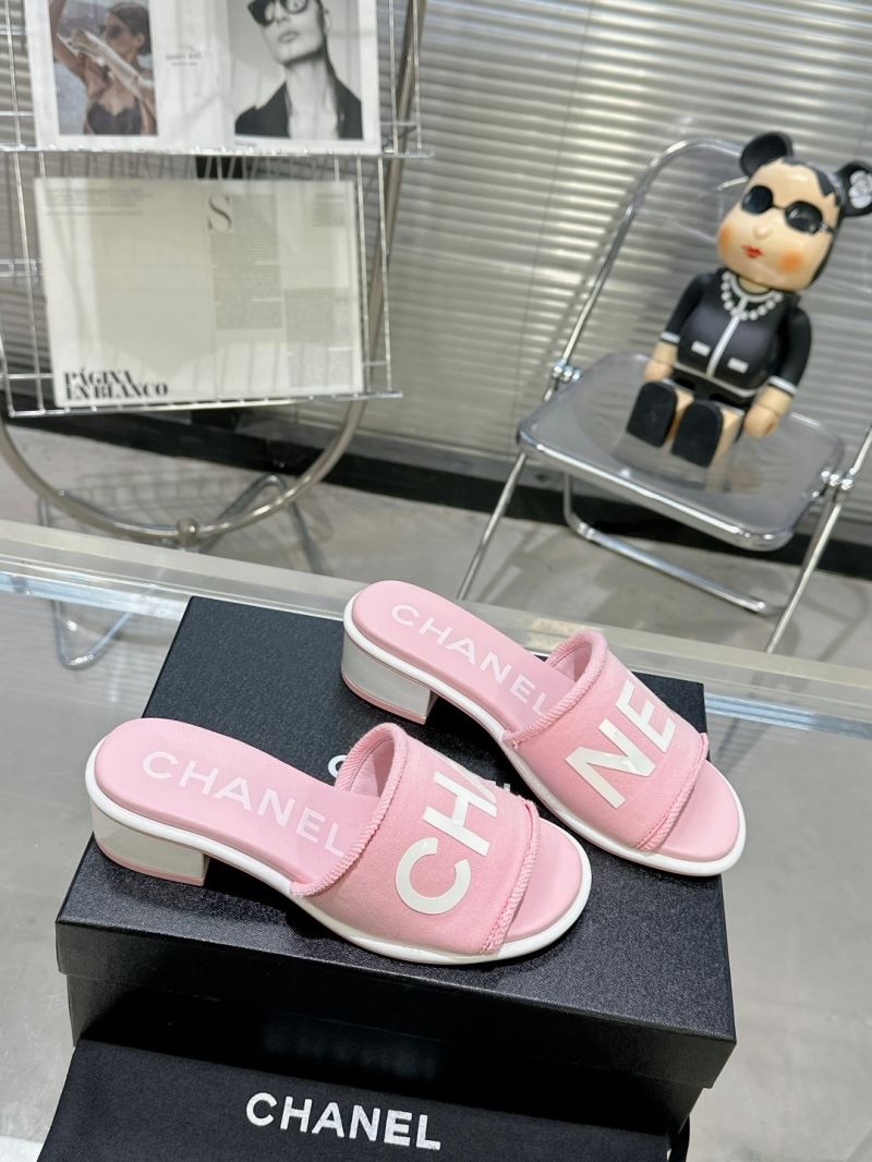 Chanel Slippers